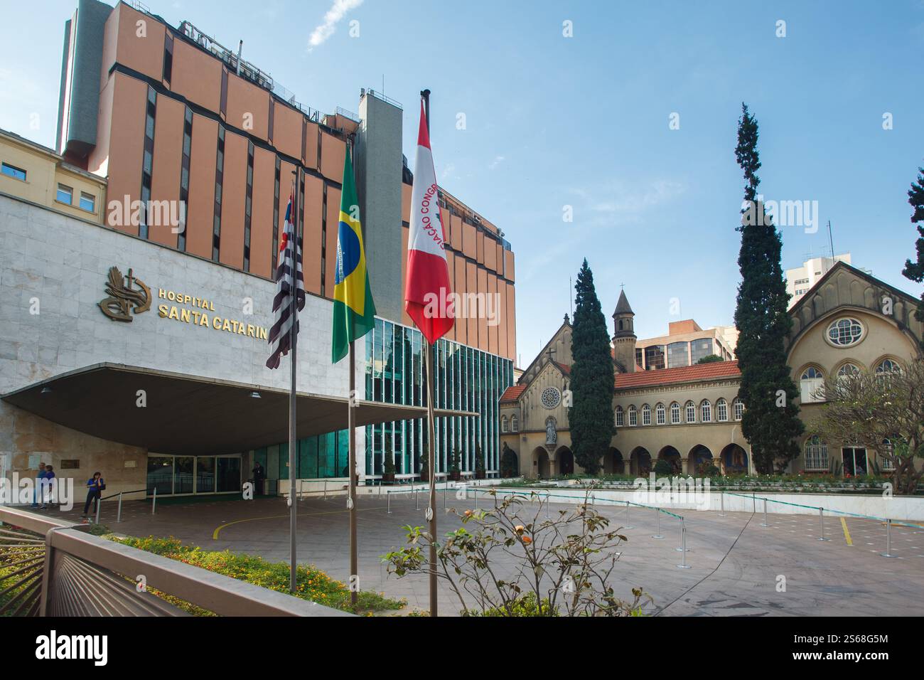Hospital Santa Catarina - Rede Credenciada MedSenior Infinite